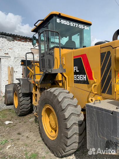 Аренда фронтального погрузчика