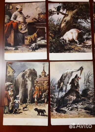 Открытки СССР чистые