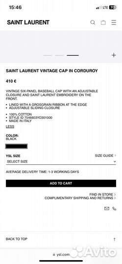 Кепка SL новая оригинал размер S