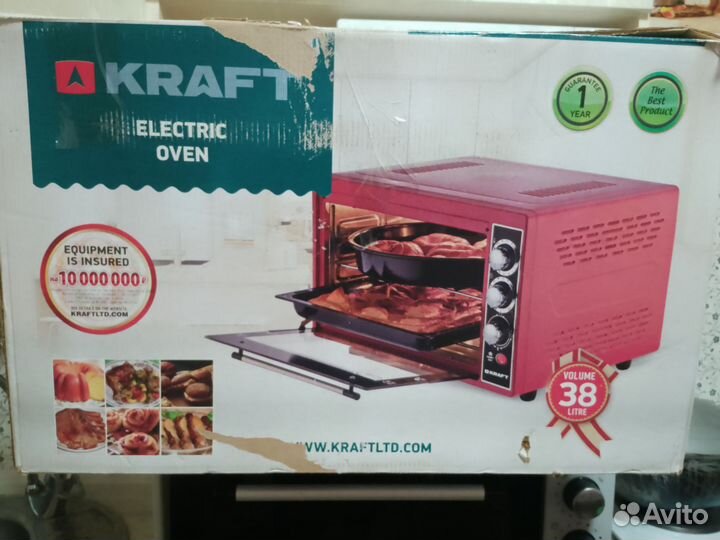 Духовка электрическая новая