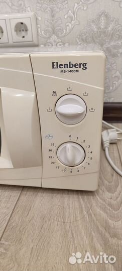 Микроволновая печь Elenberg