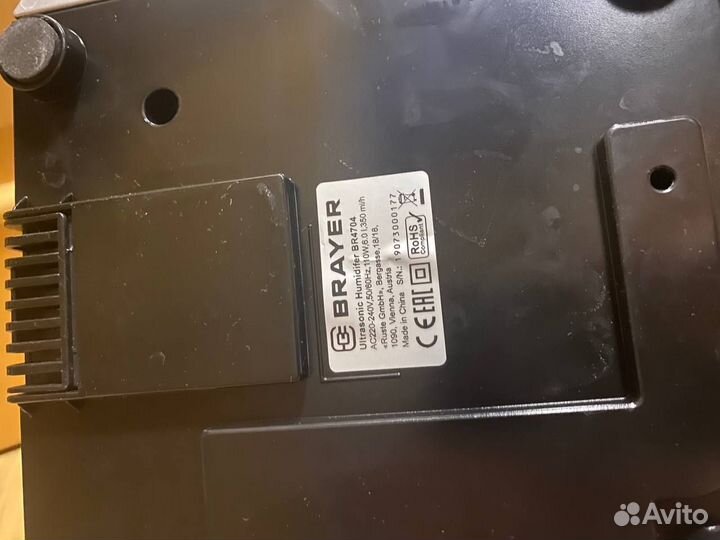 Ультразвуковой увлажнитель brayer BR4704, 6 л