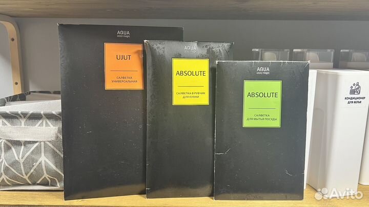 Салфетки гринвей 3 шт