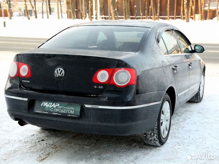 Volkswagen Passat 2.0 AT, 2006, 312 500 км