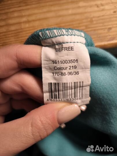 Платье женское befree 42