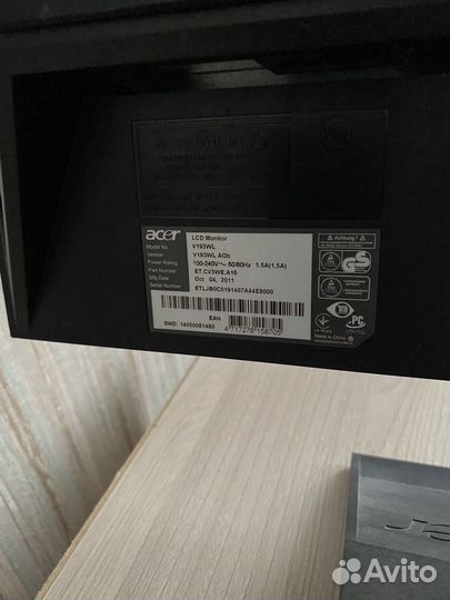 Монитор acer 19