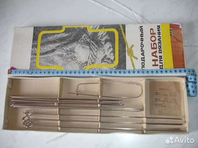 Спицы для вязания, набор