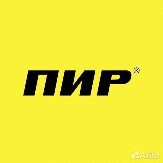 Стеллажи для магазина