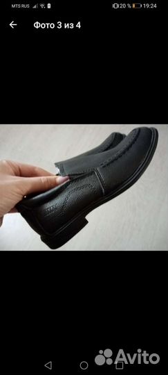 Туфли Детские туфли р.31,32