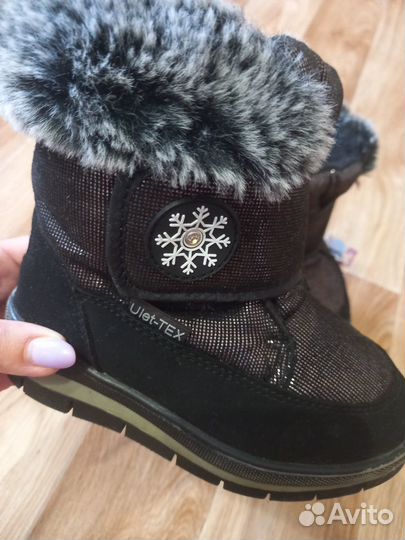 Сапожки 29 р