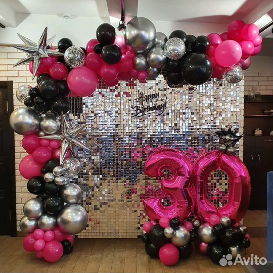 Фотозона на свадьбу, на юбилей, на праздник