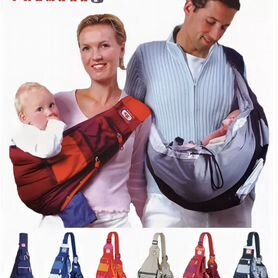 Premaxx baby bag on sale