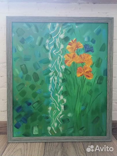 Картина Травень