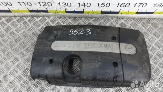 Защита двигателя верхняя mercedes benz C-class W20