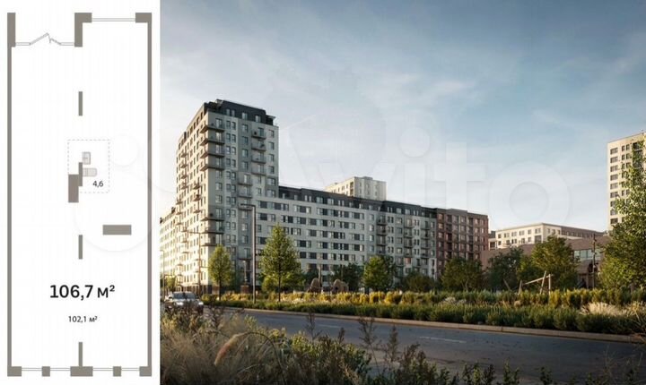 Лучшая коммерция екатеринбурга