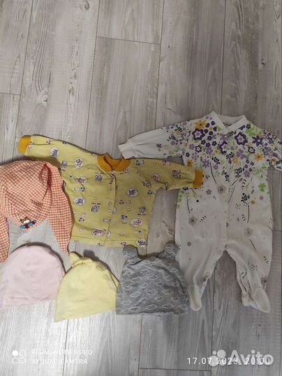 Вещи пакетом для девочки