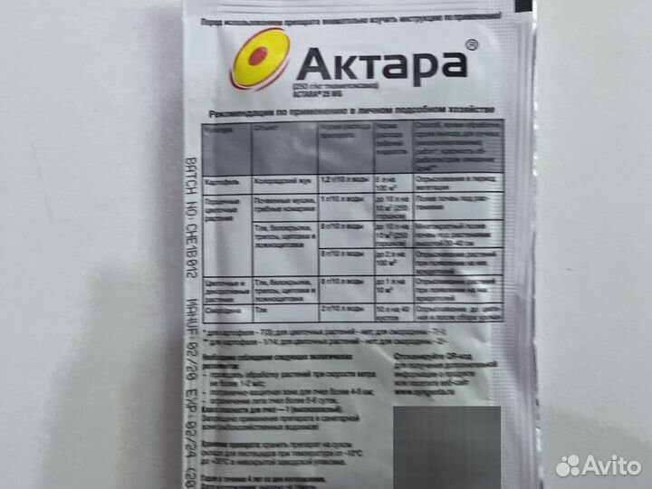 Пеностекло,мох,кора,удобрения для орхидей