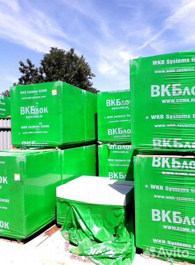 Газоблок вкб