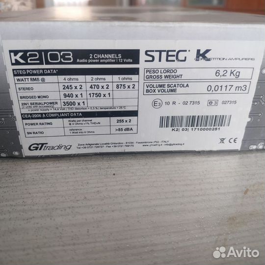 Усилитель Steg k2.03