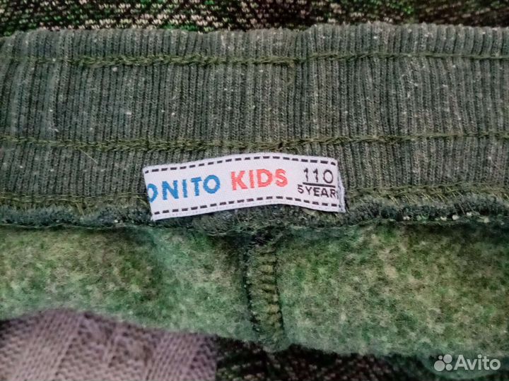 Тёплые брюки 110 рост