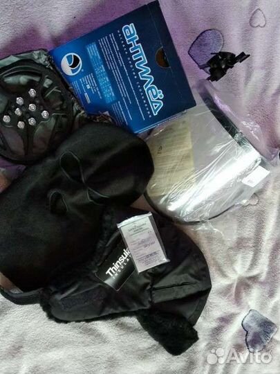 Сиз: Антилёд, шапка, щиток, перчатки