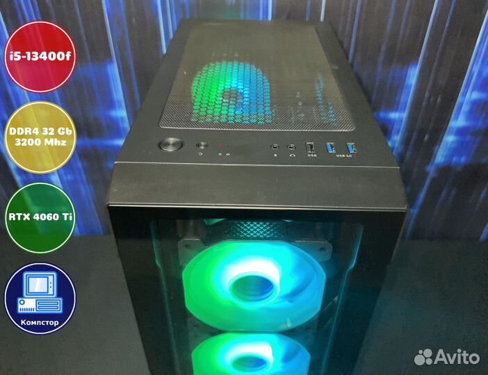 Мощный компьютер i5-RTX4060Ti-32DDR4-OGE918736-B760