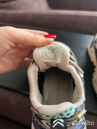 Кроссовки детские размер 28