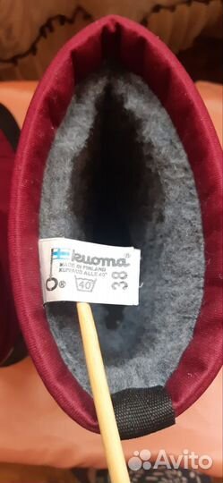 Оригинал-финские валенки женские
