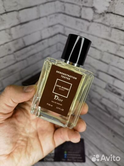 Духи мужские 60 ml Европа Dior Homme Sport