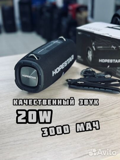 Мощная блютуз колонка hopestar h50 играет как jbl