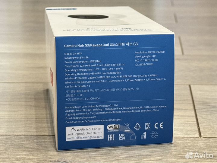 Камера Aqara Camera Hub G3 (Хаб умного дома)