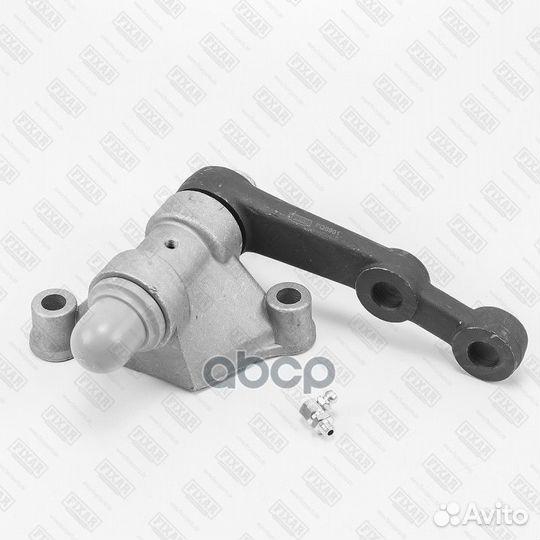 Рычаг маятниковый FQ0901 fixar