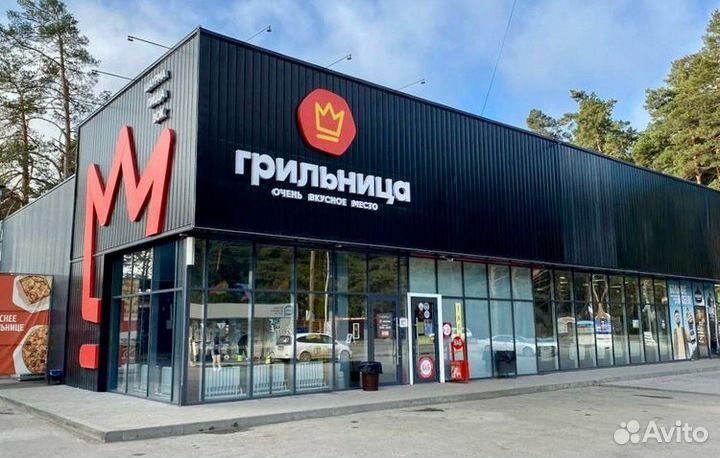 Франшиза сети ресторанов быстрого питания Грильниц