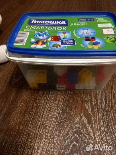 Плюшевый медведь