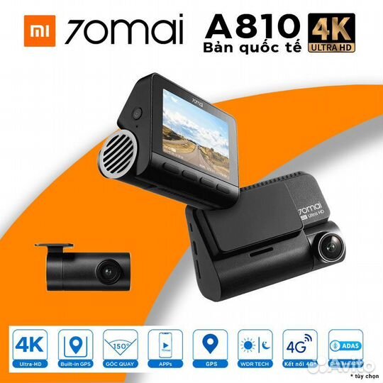 Видеорегистратор 70mai Dash Cam A810-2/1 Камера