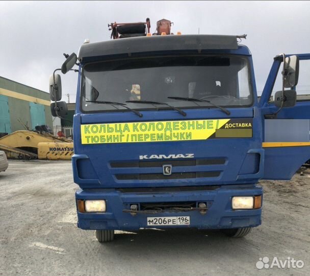 Кольцо стеновое Кольца жби