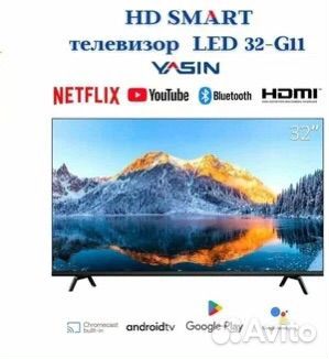 Телевизор yasin 32 g11 SMART tv лицензия