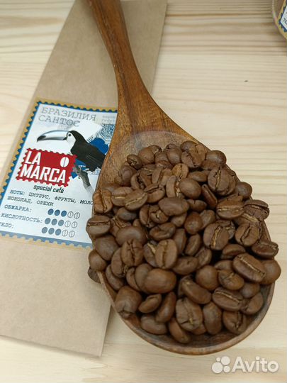 Кофе зерновой классический 