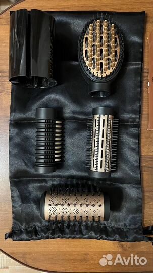 Фен-щетка BaByliss AS970E