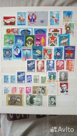 Марки СССР Разные 1976-1980г