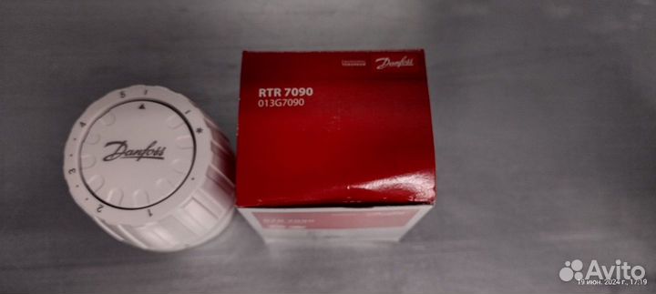 RTR 7090 013G7090
