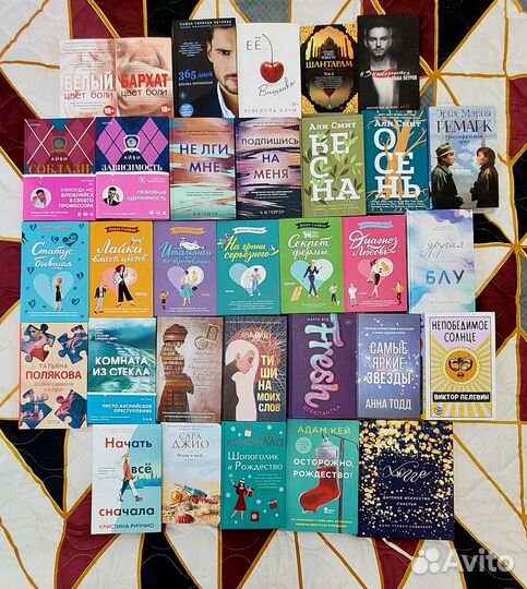 Продаю книги