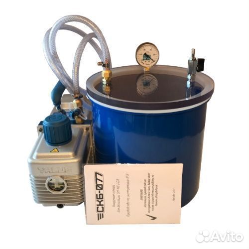 Система дегазации скб-077 мвс-3/ Erstevak (9-150л)