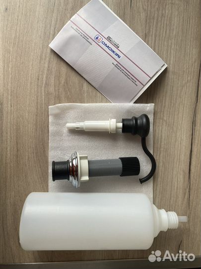 Дозатор для моющего средства Omoikiri