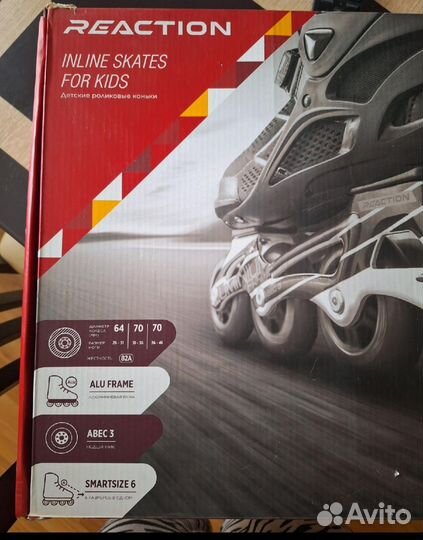 Детские ролики и защита