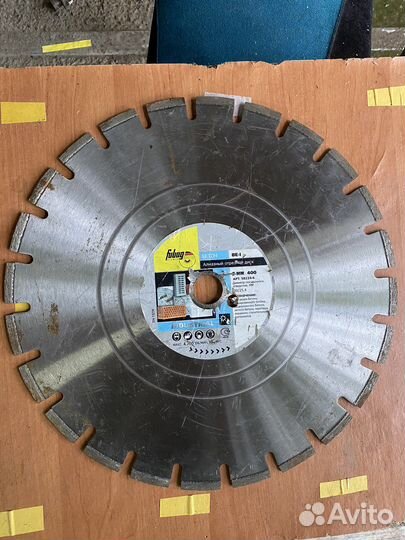Алмазный отрезной диск по бетону fubag BE-1