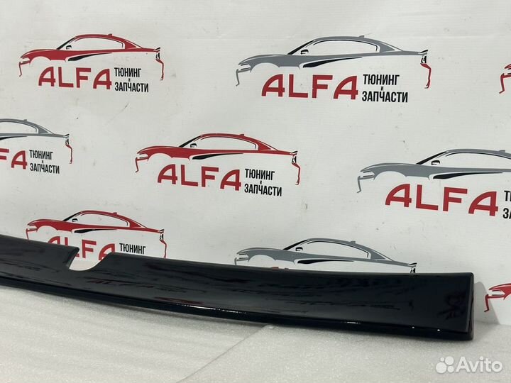 Спойлер заднего стекла на Mercedes W211