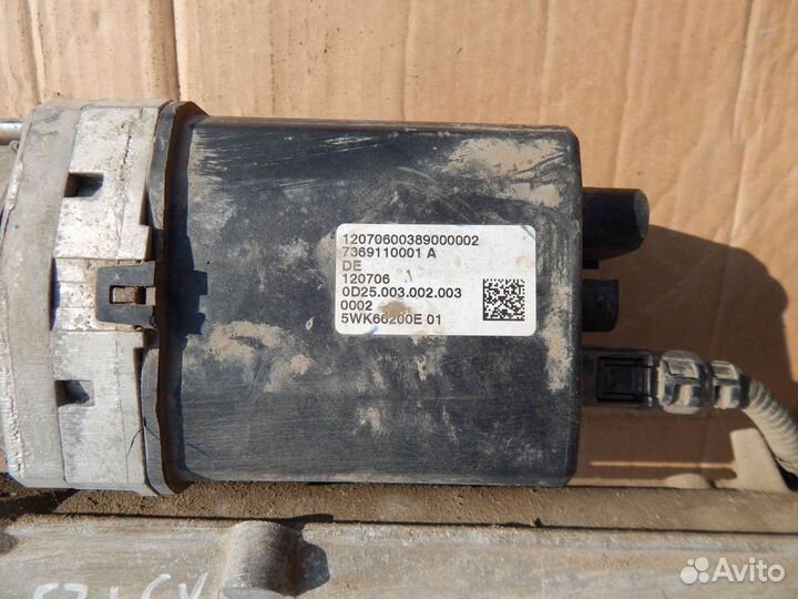 Рулевая рейка BMW X3 F25 рестайлинг (2014-2017)