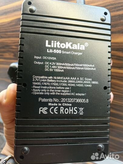 Зарядное устройство Liitokala Engineer lii-500