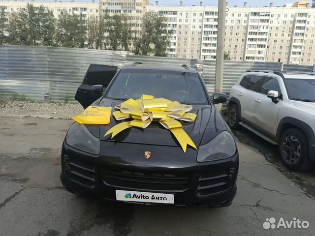 Porsche Cayenne S
